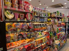 -喜士多便利店(杭州西湖华侨饭店店)