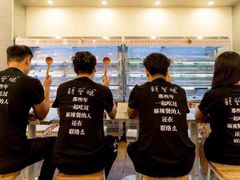 -亲爱哒麻辣烫 Mrs zan's kitchen