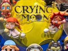 -泡泡玛特POPMART(龙湖杭州滨江天街店)