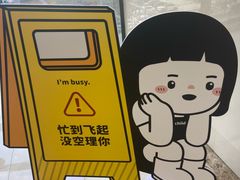-中贸广场