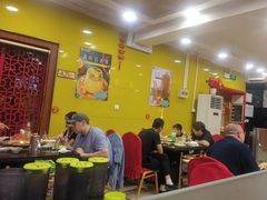 -芦月轩羊蝎子(北蜂窝店)