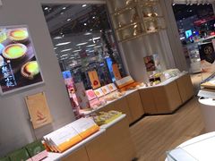-好利来(梅江永旺店)
