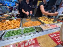 -丁家坡洋芋·观音桥好吃街A区(全国总店)