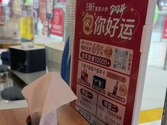 -兰湘子·湘菜小炒(盛龙广场店)