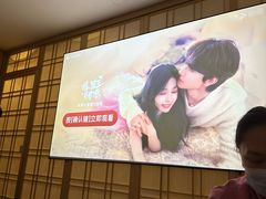 -锦初·禅意4K影院式足道·新中式SPA(茂业天地店)