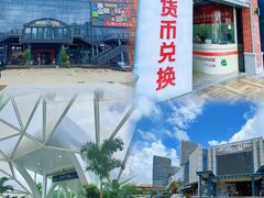 -横琴购口岸商业广场