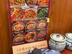 -螺世纪螺蛳粉·桂味小排档(裕德店)