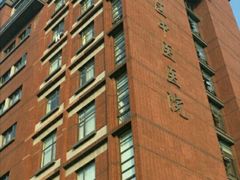 -上海市杨浦区中医医院