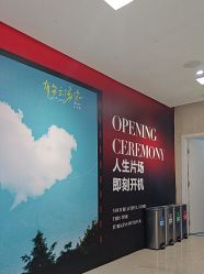 -北京画美医疗美容医院