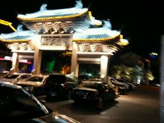 -常熟方塔园