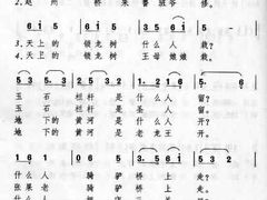 -赵州桥景区