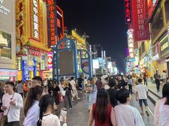 -黄兴南路步行商业街