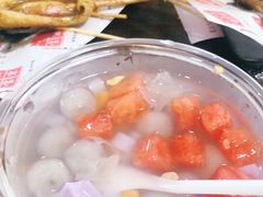 -正宗八宝冰饭·非遗冰饭·烧烤(奎桥店)
