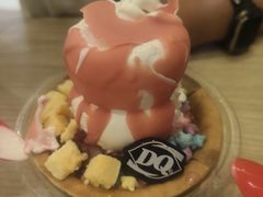-DQ·蛋糕·冰淇淋(湖景东路店)