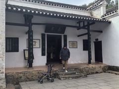 -韶山毛泽东同志故居