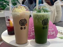 -眷茶臻选(中原万达店)