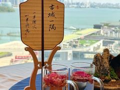 -馋遇江南·精致湖景雅宴(东方之门店)