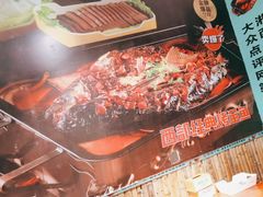 -西部一串烧烤·地道湘西小串