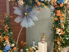 -雲說·花(西宸天街店)