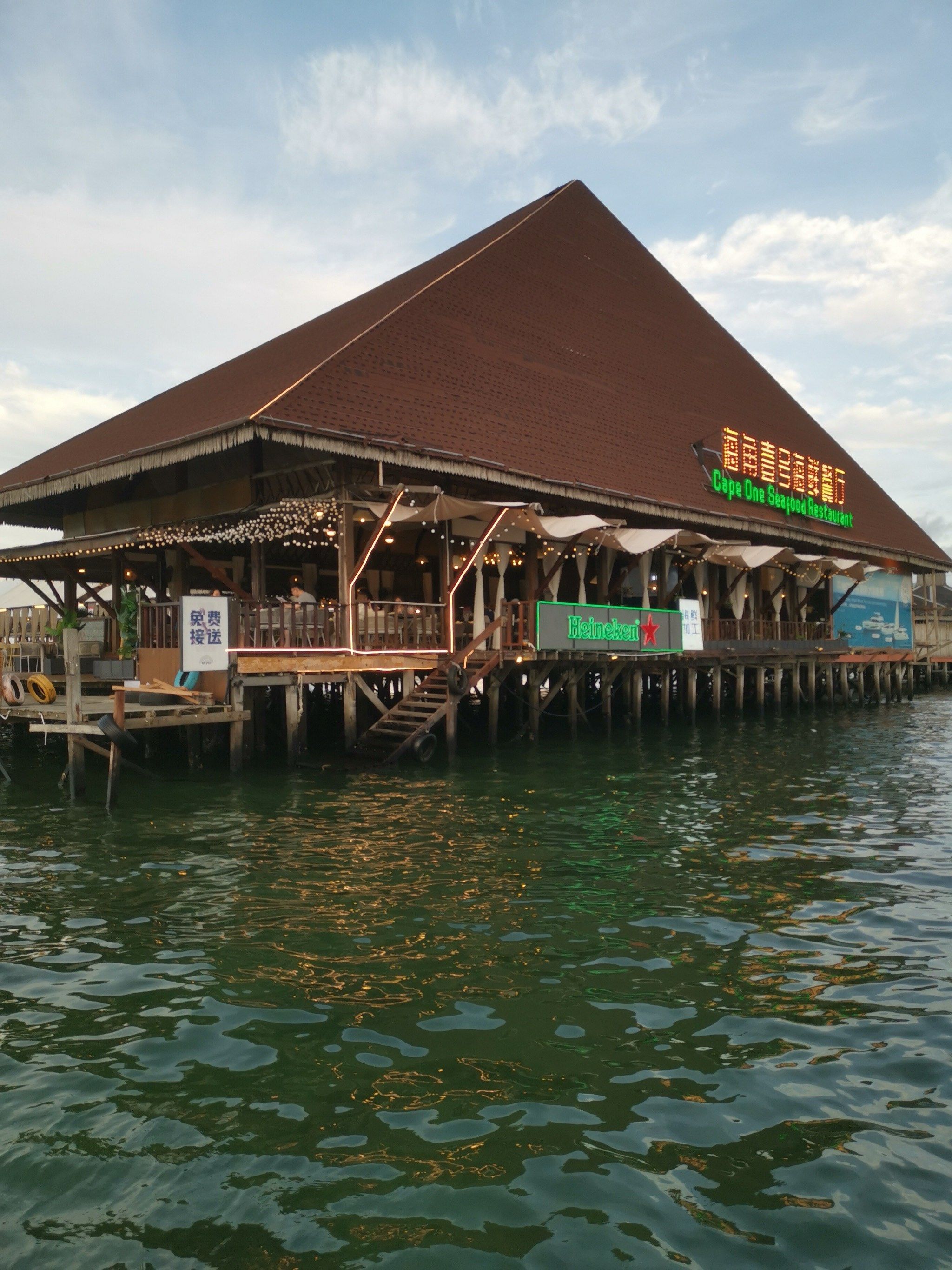 仙本那海角一号