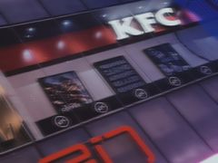 -肯德基(尖岭万达店)