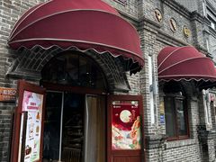 -北京稻香村(零号店)