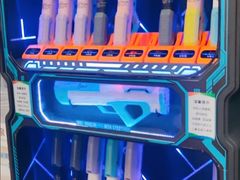 -兴芮温泉度假区