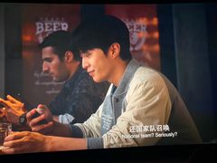 -中影国际影城(建军路金鹰购物中心店)