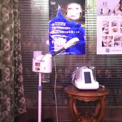 -Miss Jane简·SPA