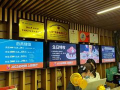 -德得轩烤涮一体自助餐厅(王府井店)