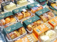 -红跑车HPCBAKERY(汉商店)