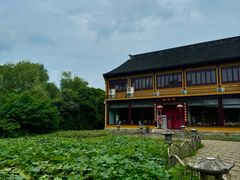 -重元寺香积厨素斋馆