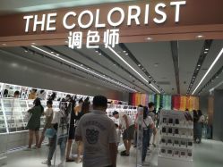 -THE COLORIST调色师