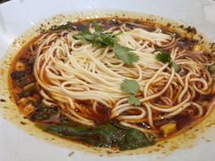 -好這口重庆小面(总店)
