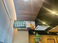 -海底捞火锅(天津SM城市广场店)