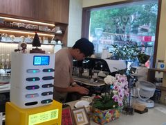 -E SPECIAL COFFEE 别样