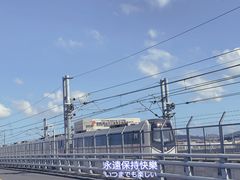 -海堤纪念公园