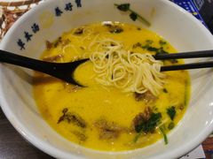 -和府捞面·大师店(上海漕宝路日月光店)