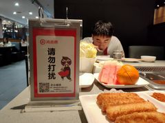 -海底捞火锅(之心城店)