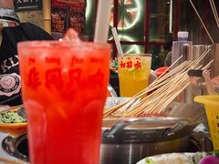 -大芊金重庆串串火锅(南京路店)