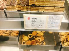 -上海哈尔滨食品厂(淮海中路店)