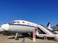 -中国航空博物馆