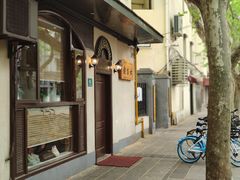 -老吉士酒家(天平路店)