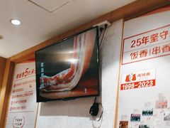 -南城香(四路通店)