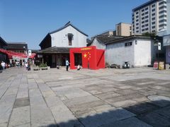 -绮园景区