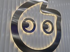 -CoCo都可(砂之船奥莱店)