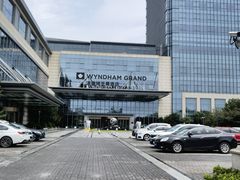 -苏州知音温德姆至尊酒店·四季海鲜自助餐厅(汾湖店)