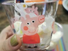 -瑞安辰茂阳光酒店自助餐