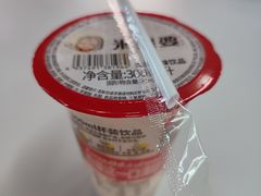 -郑记牛肉面(吉庆街店)