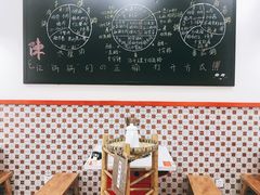 -陳艳红火锅(港汇店)